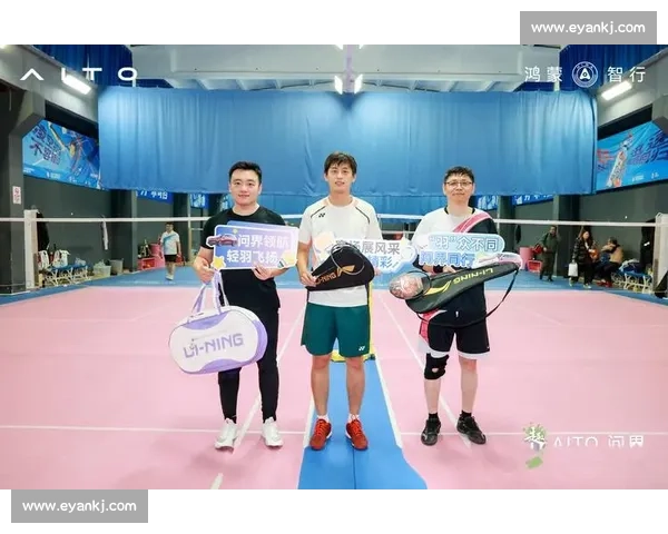 多项国际赛事激战正酣新星老将同台书写赛场新篇章引爆球迷热情